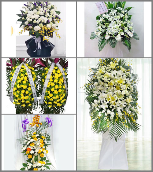 辽宁本溪南芬区铁山街道白事花篮预定